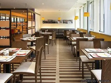 Ibis Ίνσμπρουκ