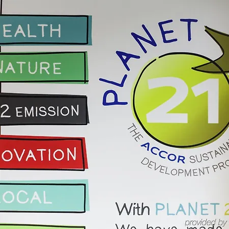 Ibis Ξενοδοχείο Ίνσμπρουκ